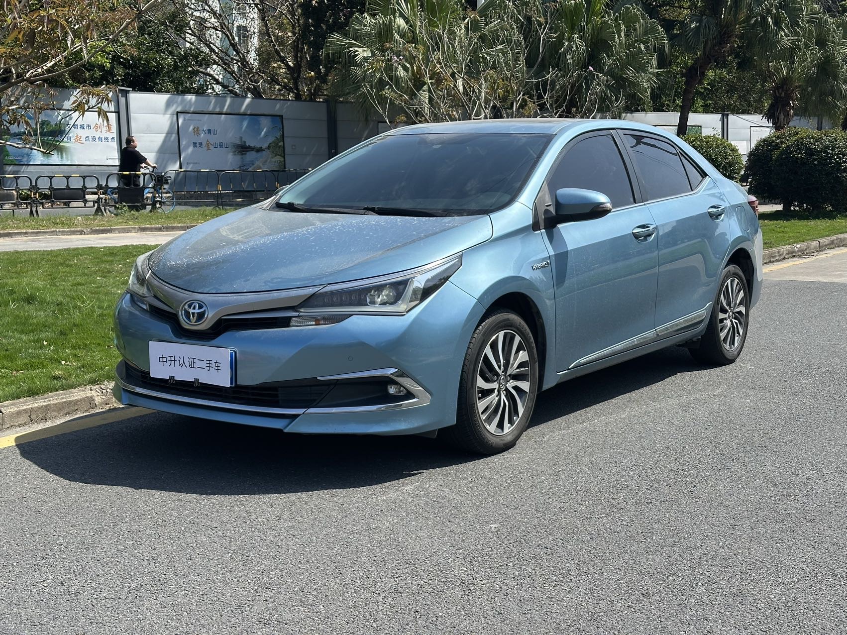 Used 2018 Toyota Corolla 1.8L CVT Hybrid Elite Facelift