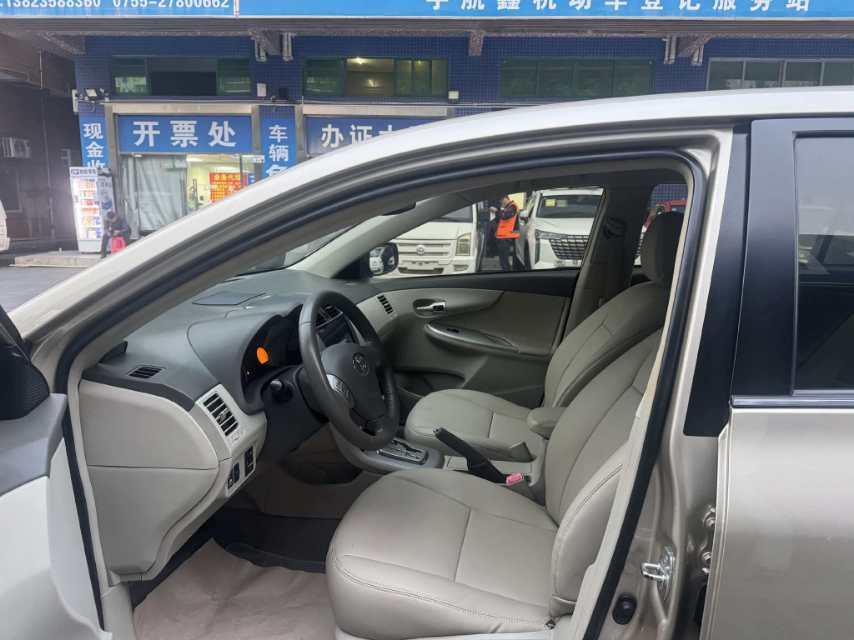 Toyota Unknown - View 3