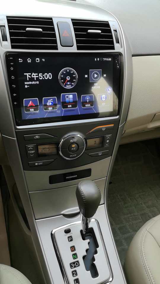 Toyota Unknown - View 4